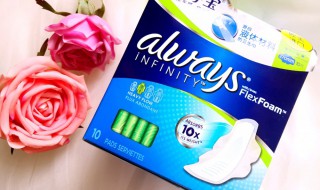 液体卫生巾是什么东西 液体卫生巾解释