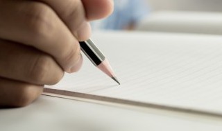 壕是什么意思 壕的意思是什么