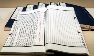 古汉语中的诣是什么意思 古汉语中的诣应该是什么意思