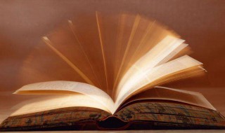 艰辛是什么意思 艰辛解释