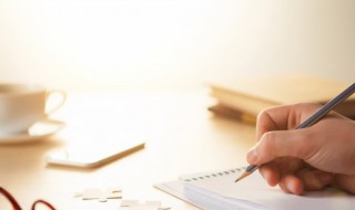 客观阐述是什么意思 客观阐述的意思