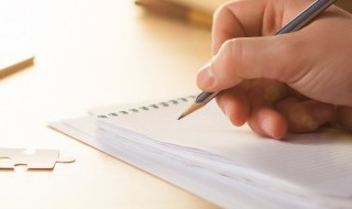 扶来携幼的携什么意思 扶来携幼的携的意思