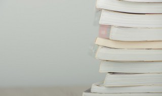 缈藐什么意思 缈藐的意思