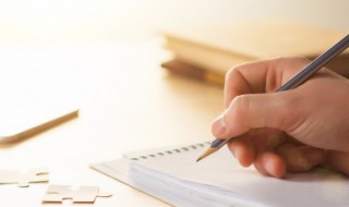 写水的词语 写水的词语有哪些