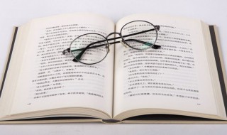 转眼间的意思 转眼间的解释