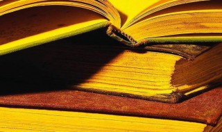 专门的意思 专门的解释