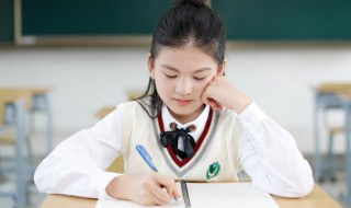 迎风而立作文 怎么写迎风而立作文