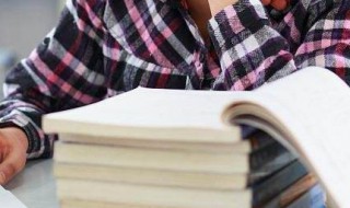 婉蜒起伏是什么意思 婉蜒起伏的释义