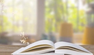 乘胜追击的乘是什么意思 乘胜追击的意思说明