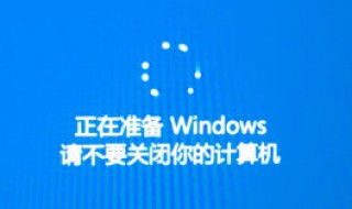 win10自动更新怎么永久关闭 怎么永久关闭win10自动更新