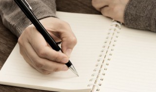 成语纨绔子弟中的纨绔指的是 成语纨绔子弟中的纨绔指的是什么