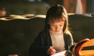 境组词 汉字境怎么组词