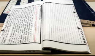 路不拾遗夜不闭户是什么意思 路不拾遗夜不闭户的出处