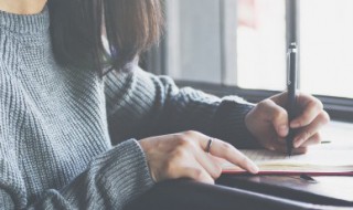 赞组词 关于赞组词