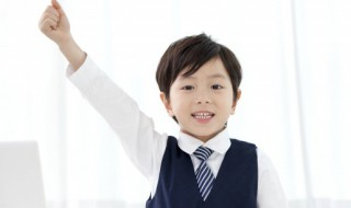 敬组词 敬组词造句