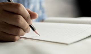 谴组词 谴组词有哪些