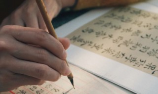 舌的组词 关于舌的组词