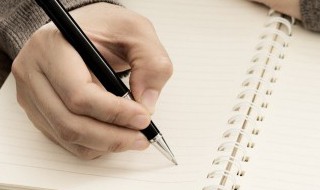 倥偬的拼音怎么读 倥偬的拼音如何读