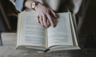 橘组词 橘组词有哪些