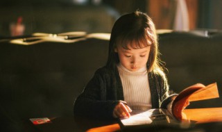 疼组词 汉字疼怎么组词