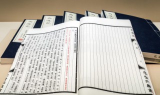 钽怎么读 钽的读音