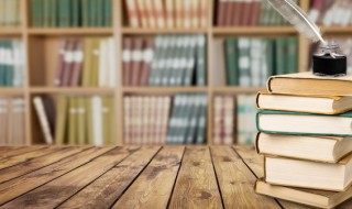 自得其乐其的意思 关于自得其乐其的意思