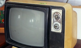 老式的电视机彩色变黑白什么原因 老式的电视机彩色变黑白原因是什么