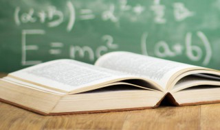 闲情逸致什么意思 闲情逸致解释