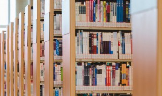 告罄怎么读 告罄读音