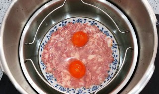 高压锅蒸米饭要几分钟 高压锅蒸米饭要多少分钟