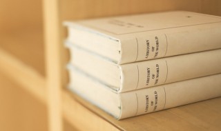 喜不自禁的意思 喜不自禁的解释