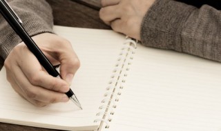 于信守承诺的四字词语 于信守承诺的四字词语有哪些