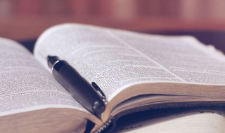 竭泽而渔是什么意思 竭泽而渔解释