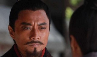 呼保义是什么意思 呼保义介绍