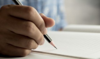 课文中的泽文是什么意思 课文中的泽文解释