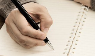 艾青的雪落在中国的土地上赏析 艾青的雪落在中国的土地上赏析内容