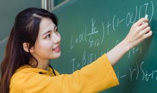 余数等于什么公式四年级 余数等于什么公式