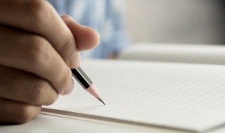 孰若孤孰什么意思 孰若孤孰的含义