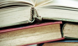 亘古已久什么意思 亘古已久解释