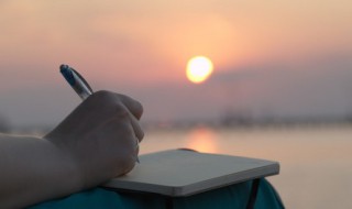 附注是什么意思 附注意思