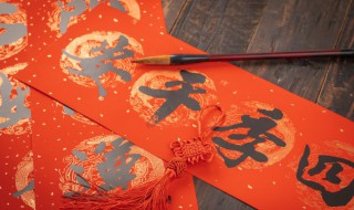 否组词 否组词有哪些