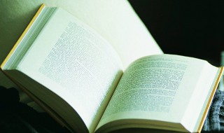 不济是什么意思 不济解释