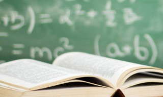 不吝是什么意思 不吝解释