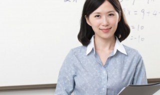 those怎么读音 those如何读音