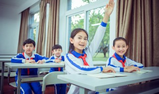 安适是什么意思 词语安适什么意思