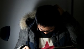 奕的拼音 奕的拼音是什么