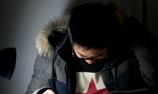 窥着的意思 窥着的意思是什么