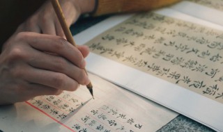 陈的拼音 陈的拼音是什么