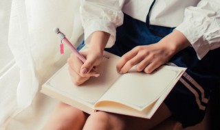 淬炼怎么读 淬炼如何读