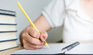 瑄怎么读 瑄如何读